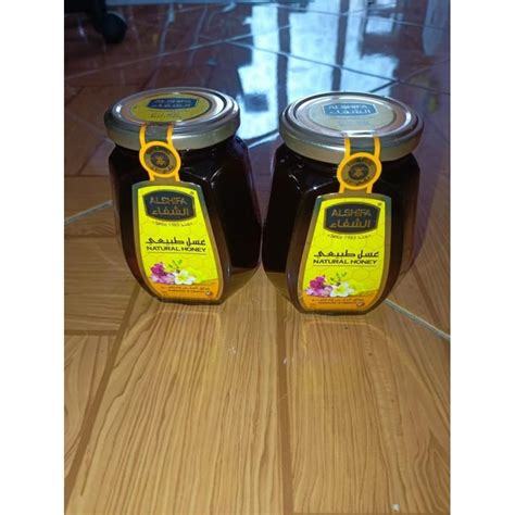 Jual Madu Arab Murni Al Shifa 1 Kg Original Al Shifa 1Kg Alshifa