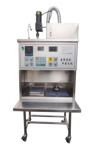 Biometer Factory Electric Extruding Airtight Decocted Medicine