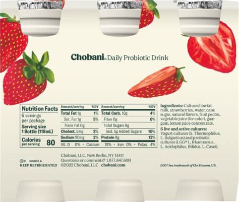 Chobani Low Fat Daily Probiotic Strawberry Greek Yogurt Drinks 6 Ct