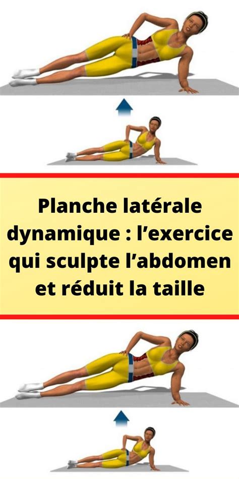 Planche latérale dynamique lexercice qui sculpte labdomen et réduit