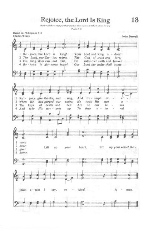 Yes Lord Church Of God In Christ Hymnal Page 13 Hymnary Org