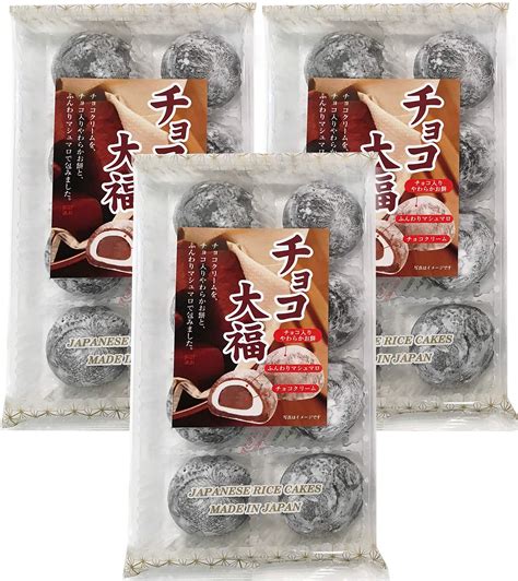 Amazon Frutas Mochi Daifuku Ichigo De 7 4 Oz 210 G Comida