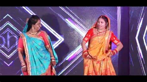 Sangeet Performance Devrani Jethani Mahila Sangeet Bol Ri