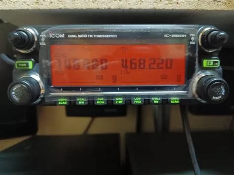 Icom Ic 2820h Dual Band Mobil Radioaficionado Yaesu Kenwood MercadoLibre