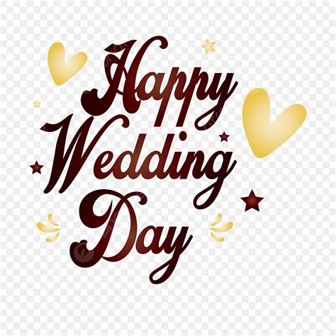 Happy Wedding Lettering Vector Png Images Vintage Lettering Happy