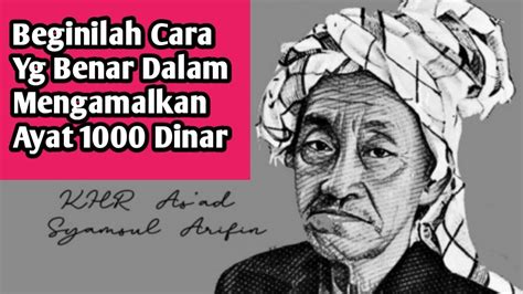 Beginilah Cara Mengamalkan Ayat Dinar Yang Benar Youtube