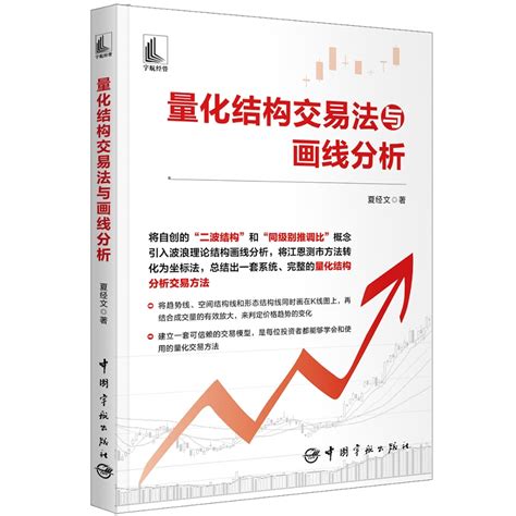 正版 2022新版民事诉讼法学第三版第3版马工程教材民事诉讼法教材教科书马克思主义理论研究和建设工程重点教材高等教育出版社虎窝淘