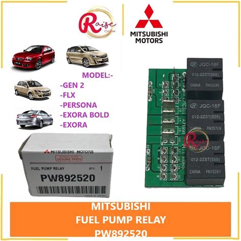 Proton Fuel Pump Relay Icm Relay Proton Gen Blm Flx Exora Exora