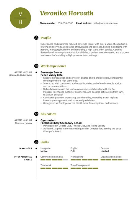 Beverage Server Resume Example Kickresume