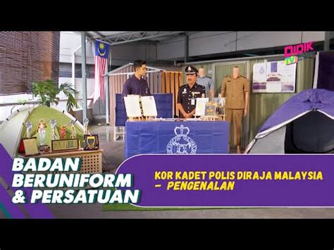 Badan Beruniform Persatuan 2022 Kor Kadet Polis Diraja Malaysia