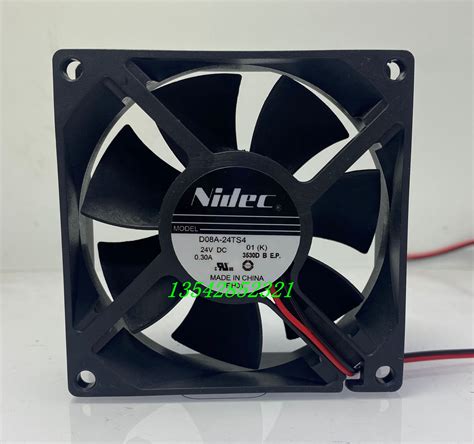 Купить NIDEC D08T-24 кожзаменитель /TS4/TS9/TS1 D08A-24TU/TS2 24V ...