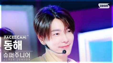 K Show Time Super Junior Donghae Facecam Sbs