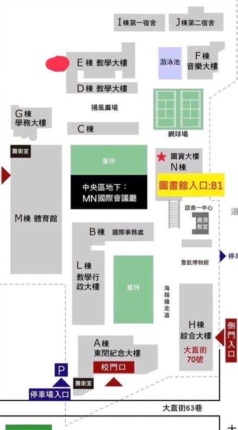 2023《康輔重生計劃》康輔派行前通知 社團法人中華康樂輔導聯盟｜kfa康輔聯盟