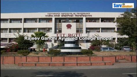 Rajeev Gandhi Ayurved College Bhopal Cutoff, Fees 2020