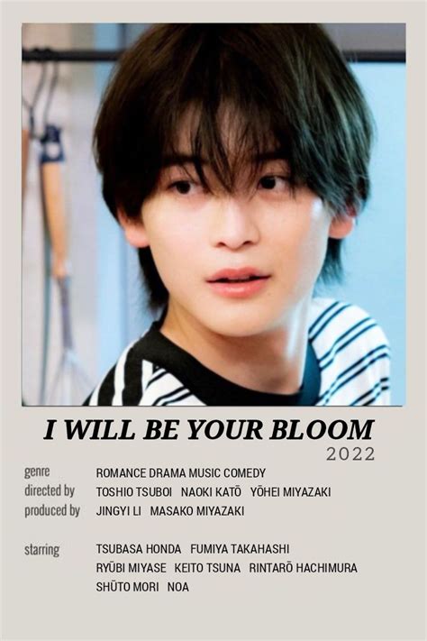 I Will Be Your Bloom 2022 Minimalist Poster Japanese Movies Korean