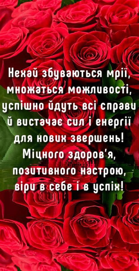 Pin von Наталья Козлова auf Открытки | Geburt, Geburtstag