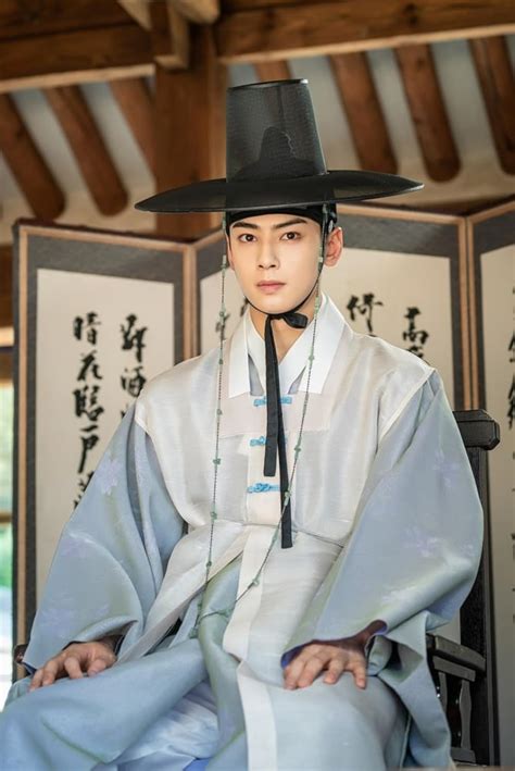 Rookie Historian Goo Hae Ryung