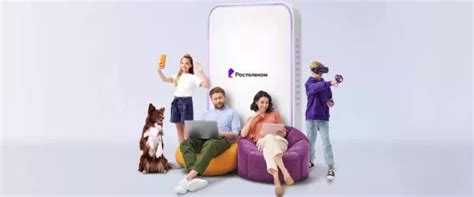 Тарифы Ростелеком на интернет, телевидение и связь в Санкт-Петербурге ...