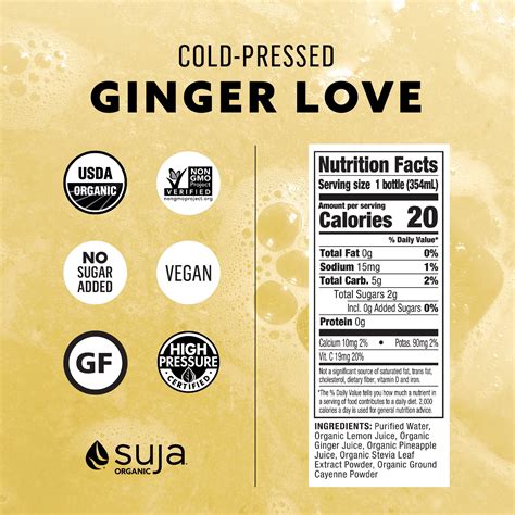 Organic Ginger Juice Cold Pressed Juices Suja Organic