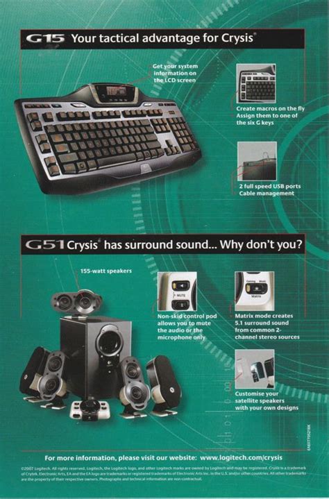 Crysis cover or packaging material - MobyGames