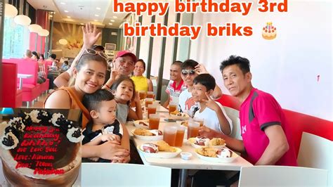 Simpleng Salo Salo Sa Rd Birthday Ni Briks Youtube