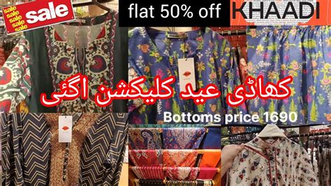 Khaadi New Eid Summer Collection And Sale Flat 50 Off 2024 A Close