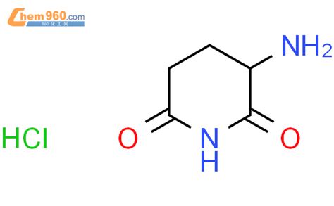 3 氨基 2 6 哌啶二酮盐酸盐价格 CAS号 24666 56 6 960化工网