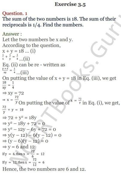 KC Sinha Maths Solutions Class 10 Chapter 3 Pair Of Linear Equations In