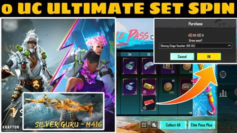 Get Uc Ultimate Spin Free Voucher In Bgmi A Royal Pass Upgradable