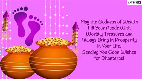 Dhanteras Wishes Greetings Hd Images Send Whatsapp Stickers Hot Sex