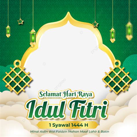 Twibbon Idul Fitri H Tahun Twibbon Idul Fitri Twibbon