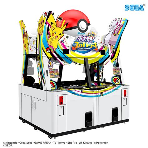 SEGA dévoile sa nouvelle borne d arcade Pokemon Corogarena Mega