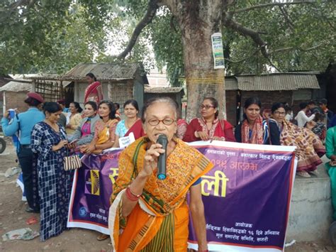 लैङ्गिक हिंसा विरूद्धको १६ दिने अभियान विविध कार्यक्रम गर्दै सुरू इन्सेक