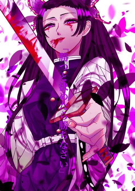 Demon Slayer Kimetsu No Yaiba Kanae Kocho 無題 May 6th 2020 Pixiv イラスト カワイイアニメ カナエ