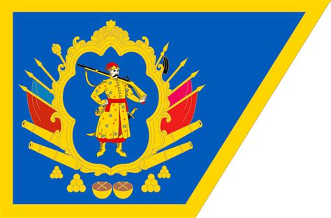 Flag Of The Cossack Hetmanat Vexillology