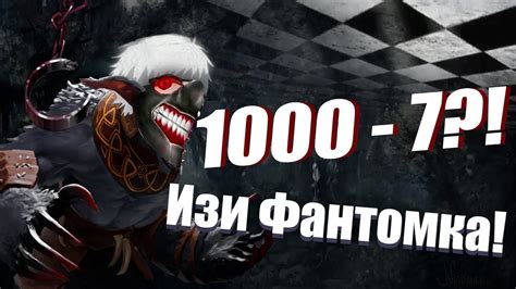 Воспитали ГУЛЯ прямо в катке... (дота 2 смешные моменты) - YouTube