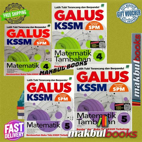 SASBADI GALUS SPM MATEMATIK MATEMATIK TAMBAHAN TINGKATAN 4 5 2024