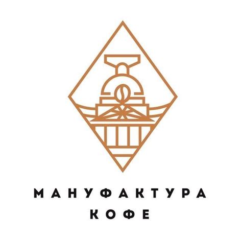 Мануфактура Кофе | Saint Petersburg