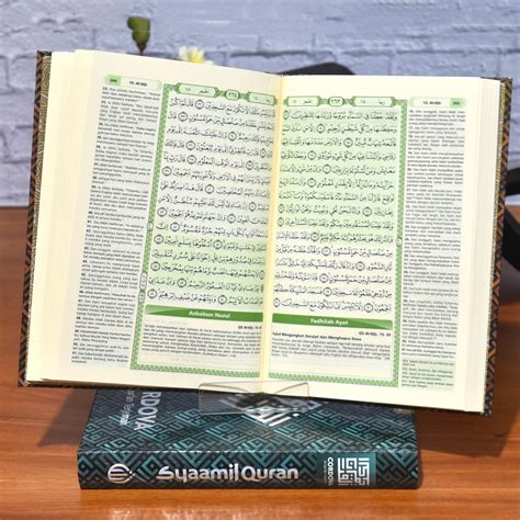 Al Quran Terjemah Cordova Kufi A Syaamil Quran Terbaru