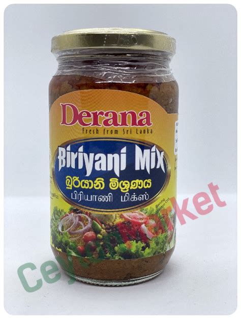 DERANA BIRIYANI MIX 375G Ceylon Products Online