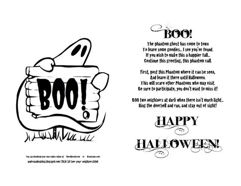 Boo Your Neighbor Printable