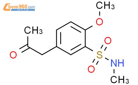 80223 77 4 Benzenesulfonamide 2 methoxy N methyl 5 2 oxopropyl CAS号