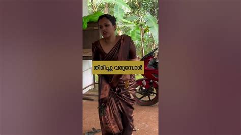 ഇത് നിങ്ങൾ കണ്ടോ😜🤪viral Shorts Shortsfeed Youtube