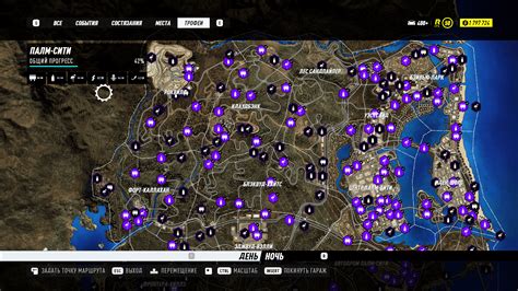 Steam Community Guide Secrets And Tips For Getting Started In Nfs