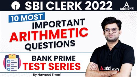 Sbi Clerk Maths By Navneet Tiwari Most Important Arithmetic