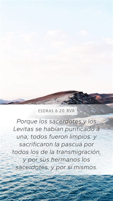 Esdras 6 20 RVA Mobile Phone Wallpaper Porque Los Sacerdotes Y Los