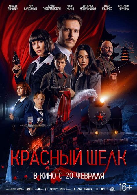 Qasoskorlar 1 Uzbek Tilida (2012) - AQShning Eng Yaxshi Filmlaridan ...