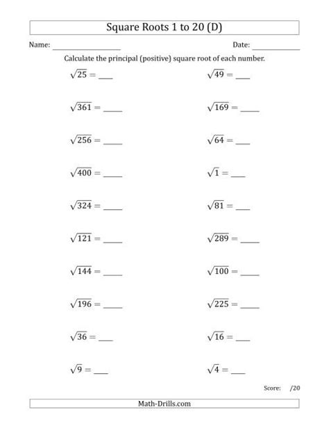 Square Root Practice Sheets