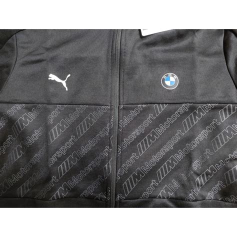 Jaket Puma Mens Bmw M Motorsport T7 Track Jacket Original Bnwt Ex