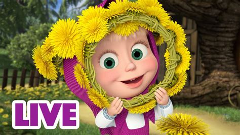 🔴 Live Stream 🎬 Masha And The Bear 🌇 Summer Days And Nights 🌃 Youtube